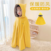 婴儿防风斗篷春秋冬长款 抱被儿童披肩外出新生儿宝宝披风可伸手