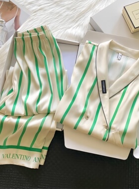 真丝睡衣女绿色条纹款轻奢简约休闲风明星同款家居服套装
