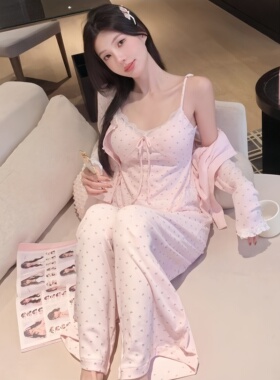 纯欲风睡衣女秋冬新款带胸垫三件套长袖吊带家居服