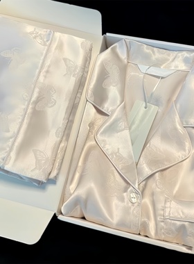 真丝睡衣女蝴蝶提花长袖长裤两件套高级感家居服可外穿送朋友礼物