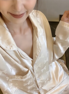 真丝睡衣女长款蝴蝶印花睡衣家居服新款高级感小众轻奢套装