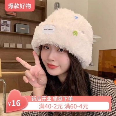 冬季新款帽子女秋冬天毛绒渔夫帽保暖毛茸加厚显脸小仿兔毛针织