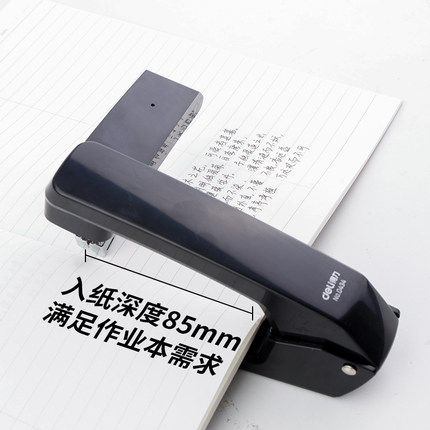得力0434可旋转订书机学生用大号加厚订书器12号标准型多功能办公用品小号订书钉省力定书机订中缝装订机
