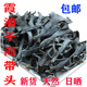 干海带头干货特厚精选厚实软糯优质新货新鲜高泡发率福建霞浦
