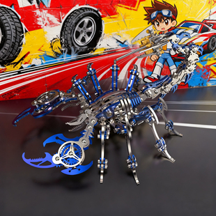 3D金属拼装模型高难度手工立体精密机械蝎子摆件男友生日礼物玩具