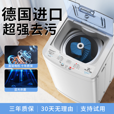 洗鞋机全自动洗脱烘一体家用小型懒人专用洗鞋子刷鞋神器热销榜