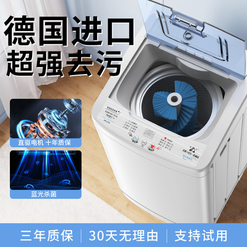 洗鞋机全自动洗脱烘一体家用小型懒人专用洗鞋子刷鞋神器热销榜