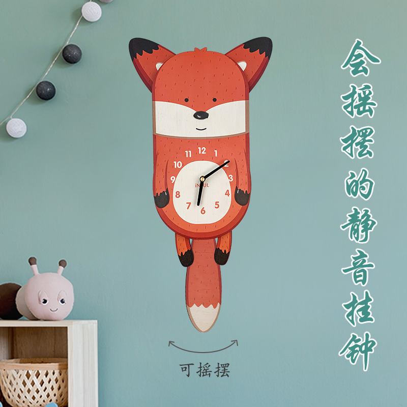 应素木质卡通创意客厅儿童房