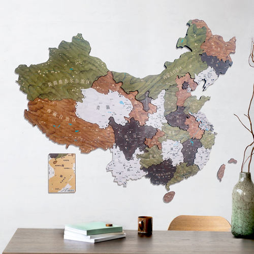 棕绿色壁饰墙面装饰中国实木质地图文化墙立体墙贴创意客厅办公室