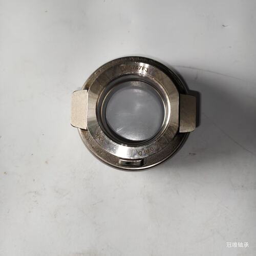 CT5747F3客车离合器分离轴承