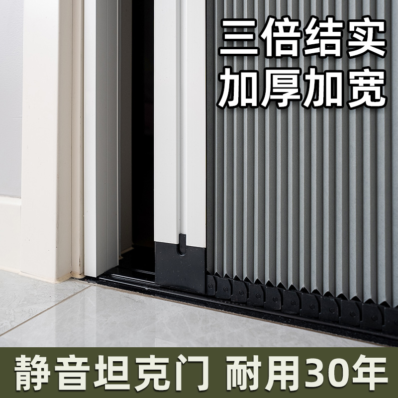 厨房门推拉门移门隔断铝合金蜂巢折叠门阳台单轨平移门新款无轨道