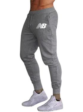 Autumn and winter 2020 men's jogging pants gym training pant