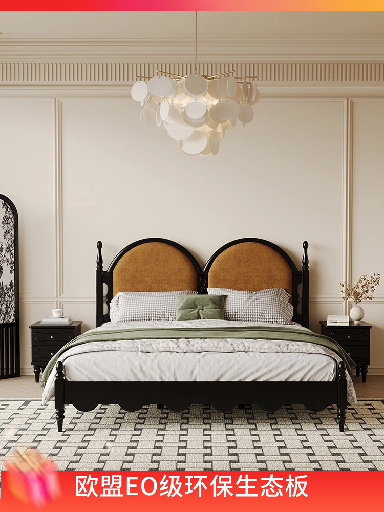 美式婚床复古法式实木黑色1.5米大床双人床米软包单人床1.8主卧床