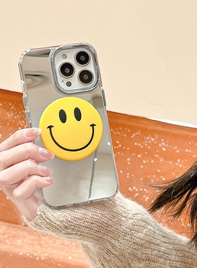 潮牌镜子GD笑脸适用苹果16promax手机壳iPhone17/16/15/14/13/12/11少女个性防摔15pro网红14pm保护套16p补妆