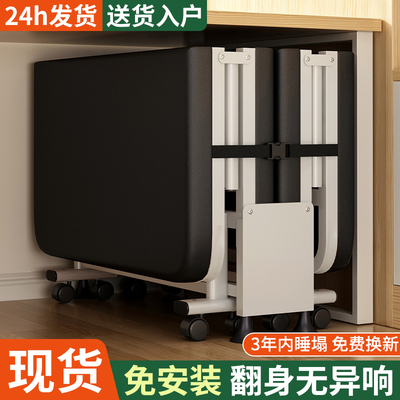 办公室午休折叠床单人躺椅