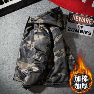 棉衣加厚冬装 冬季 男士 潮流迷彩短款 棉袄子学生羽绒棉服 外套男韩版
