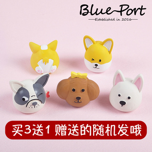 blueport宠物乳胶响声玩具中小型犬狗狗解闷神器互动行为引导训练