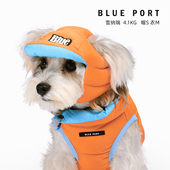 blueport宠物羽绒帽保暖防寒轻便可调节冬装 狗狗帽子雪纳瑞腊肠犬