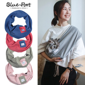 blueport日系宠物轻便斜挎包猫狗通用外出便携狗包莫兰迪色小型犬