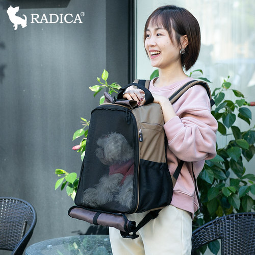 日本Radica宠物狗狗外出包包