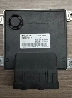 适用于郑州日产帅客发动机电脑板MT22.1.1 B6200901 28321120