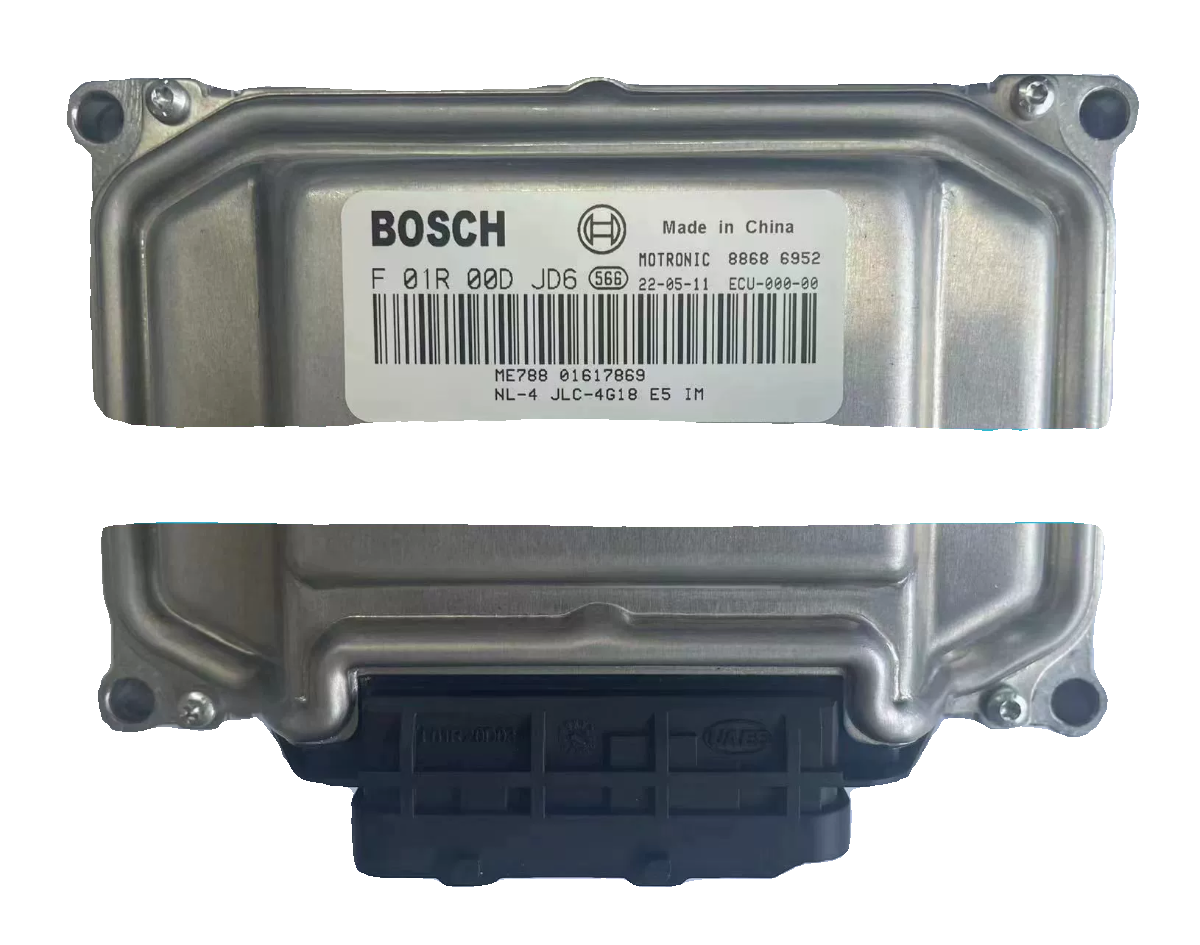 适用吉利远景X6发动机ECU电脑板行车电脑  F01R00DJD6  01617869