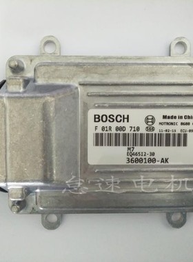 适用于 M7东风汽车ECU电脑板 F01R00D710 3600100-KA08 EQ465I 新