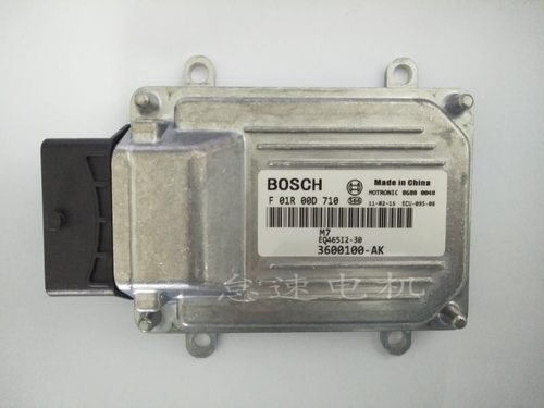 适用于 M7东风汽车ECU电脑板 F01R00D710 3600100-KA08 EQ465I 新