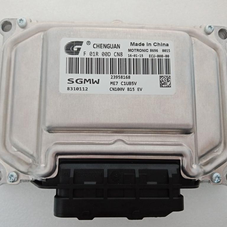 适用五菱宏光V五菱荣光V发动机ECU电脑板 F01R00DCN8 23958168