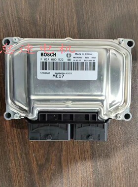 适用长安之星汽车发动机电脑板 F01R00DR22 3600010-G132全新主板