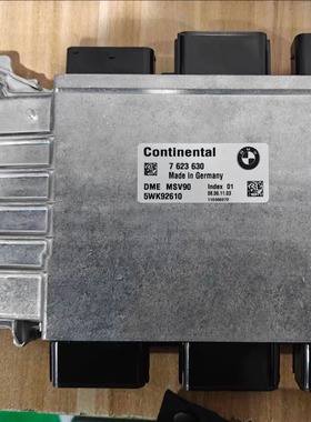 适用于宝马F18 F02发动机电脑板 740 N52 7623630 MSV90 5WK92615