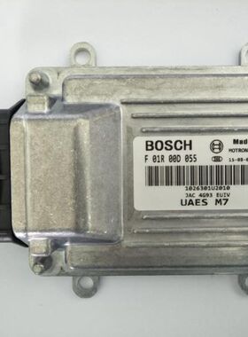 适用江淮和悦RS三厢4G93发动机电脑板F01R00D055/1026301U2010