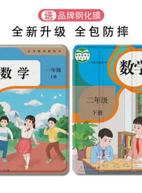 全包边防摔蚕丝皮纹中国风