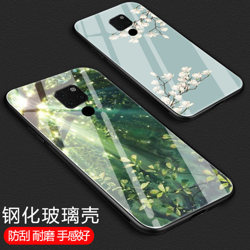 华为钢化玻璃个性风女生款手机壳