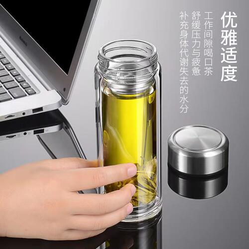 智能显温双层玻璃茶杯男士专用