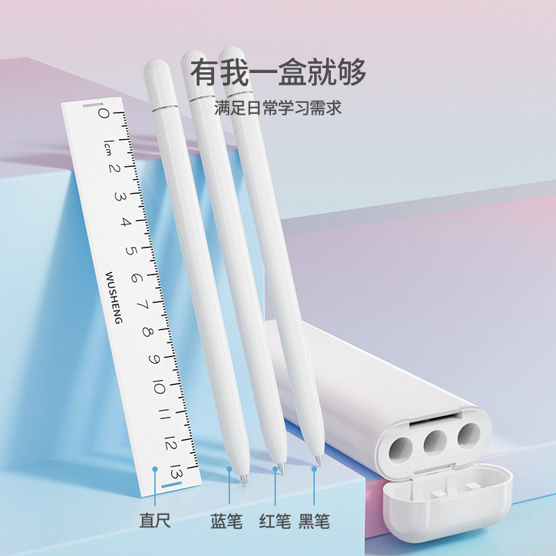 多功能文具盒悟生多色考试专用图片