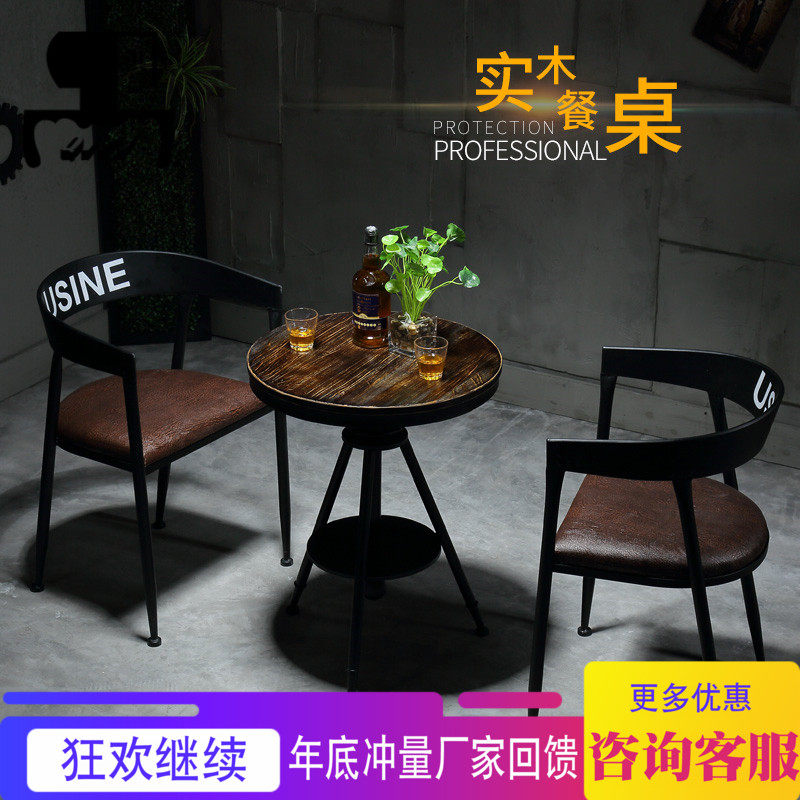 LOFT北欧新品铁艺实木酒吧座椅酒吧桌子复古休闲沙发转角卡座组合在类目 商业/办公家具, 餐饮/烘焙家具, 卡座中 - 来自Buy2taobao.com提供专业的淘宝代购服务