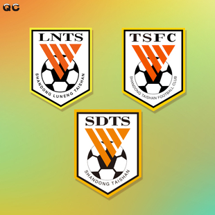 山东鲁能泰山队足球队徽球迷车贴队标个性创意汽车划痕遮挡装饰贴