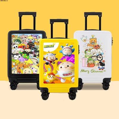 蛋仔派对行李箱贴纸防水不留胶高级感凹凸面拉杆箱改造遮丑装饰贴