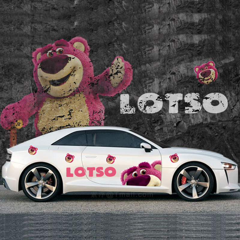 汽车贴纸可爱卡通草莓熊车贴改装车身车门拉花划痕遮挡装饰贴纸画