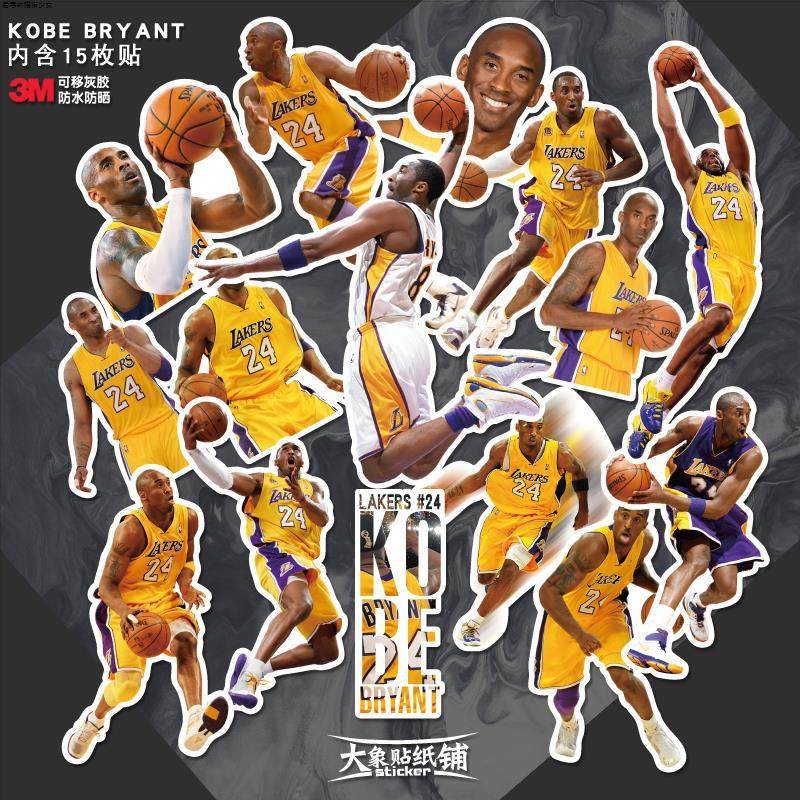 NBA科比kobe后的 黑曼巴滑板电脑电动车行李箱汽车防水贴纸