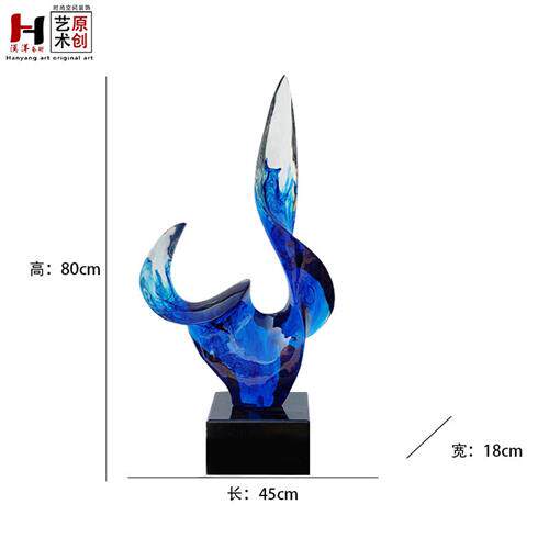 新款简约家居摆饰样板房装饰品摆件抽象蓝色透明树脂仿琉璃雕塑