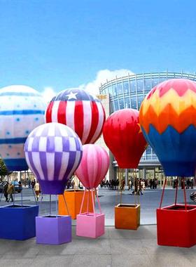 户外景区网红热气球雕塑商场楼盘店铺开业婚庆美陈房地产气球摆件