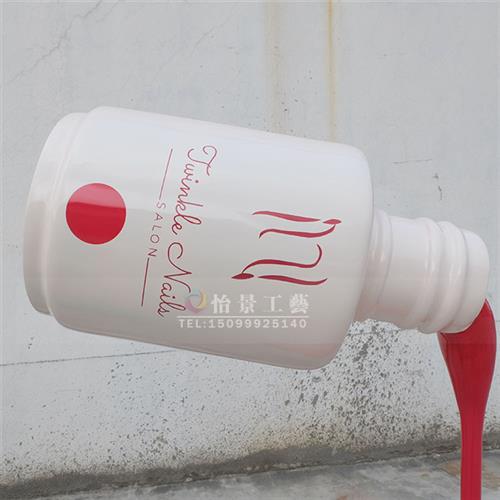 玻璃钢化妆品指甲油瓶口红模型雕塑摆件工厂直销雕塑小品