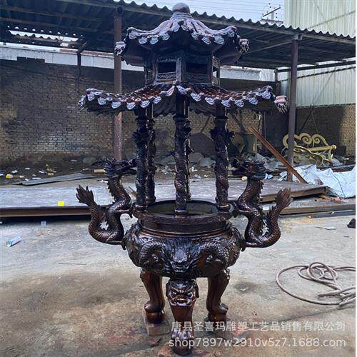 雕塑厂家定制仿古炼丹炉烧纸铜炉铸铜香炉摆件寺院祠堂供奉