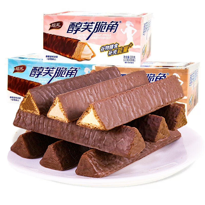 （10袋）醇芙脆角涂层巧克力燕麦饼干棒牛奶味果仁味夹心解馋零食