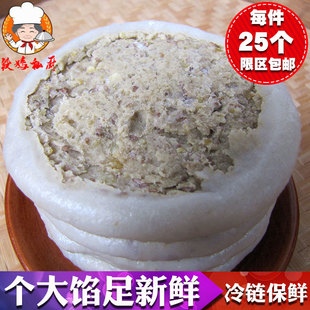 湖北孝感农家纯手工绿豆糍粑恩施糯米糍糕点真空咸味年糕特产小吃