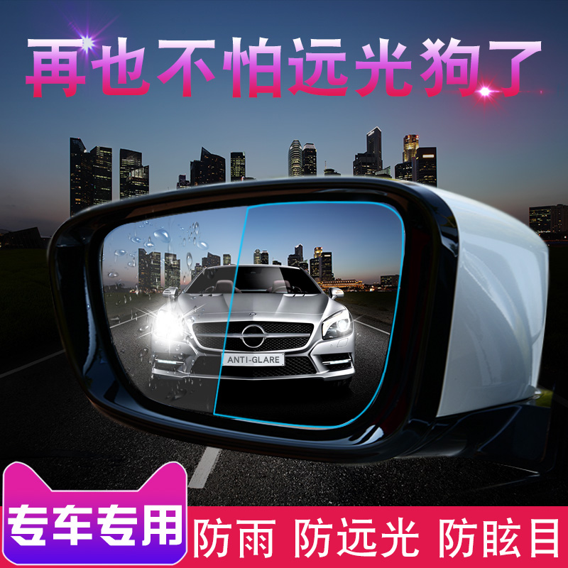 马自达cx5后视镜价格 马自达cx5后视镜图片 星期三 马自达cx5后视镜价格 马自达cx5后视镜图片 星期三