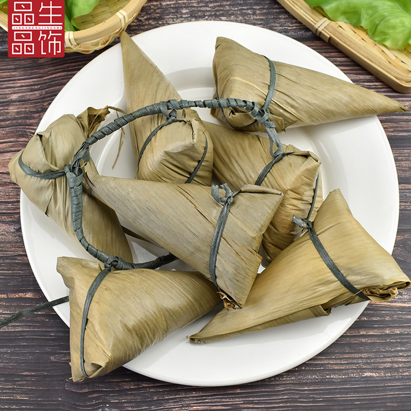 仿真演出剧组摆设端午节粽子模型