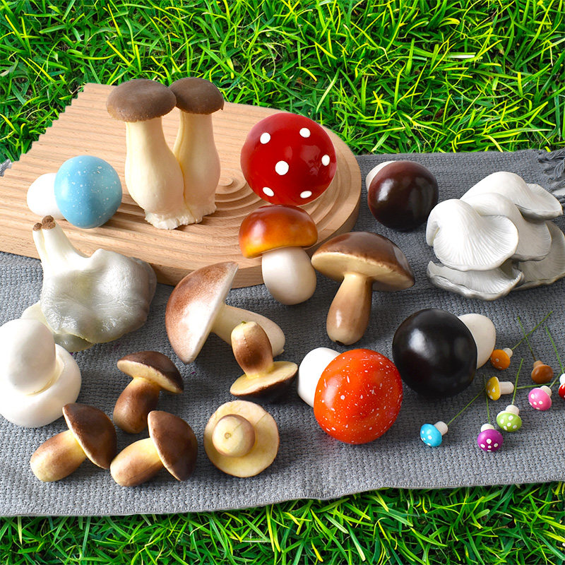 仿真野生蘑菇模型假香菇蔬菜松茸DIY布置装饰场造景摆件认知玩具